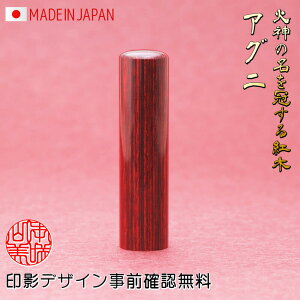 yɗDGRށz 쐬 s jp  AOj15.0mm  efUCOmF lp