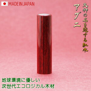 yɗDGRށz 쐬 s 10.5~  j AOj  efUCOmF lp