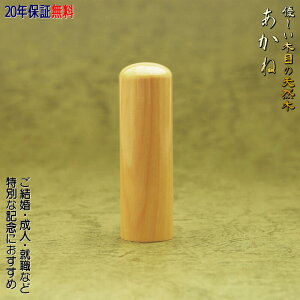 yRXp{ށzs 쐬  j  lp  18.0mm  efUCOmF