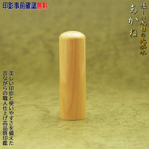 yRXp{ށz s  j 13.5mm  efUCOmF lp