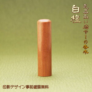  s  j h13.5mm  efUCOmF lp