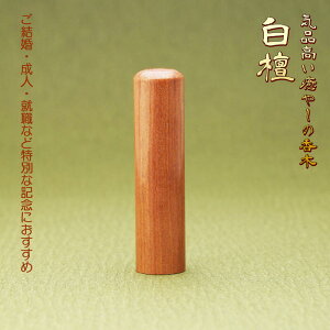  쐬  j  18mm h lp  OefUCmF