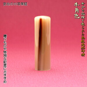  쐬 s 10.5~  j pF  efUCOmF lp