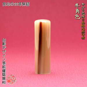  쐬 15mm  j  pF lp  OefUCmF