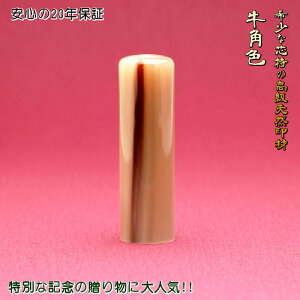  쐬 tl[  j 16.5mm  pF lp  OefUCmF