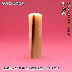  쐬 18mm j   pF lp  OefUCmF