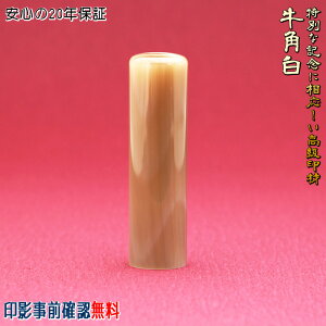  s  j p13.5mm  efUCOmF lp