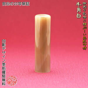   15mm  j 쐬 p lp  OefUCmF