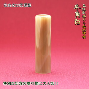   j  16.5mm 쐬 p lp  OefUCmF
