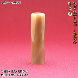  쐬  18mm  j p lp  OefUCmF