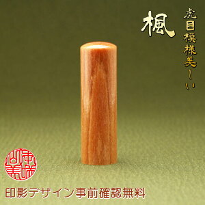 y{GRށz 쐬 15mm  j   lp  OefUCmF