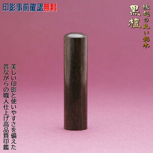 yS̍]Xz  15mm  j 쐬 h  OefUCmF lp