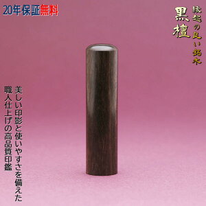 yS̍]Xz 쐬 s 12~  j h  lp