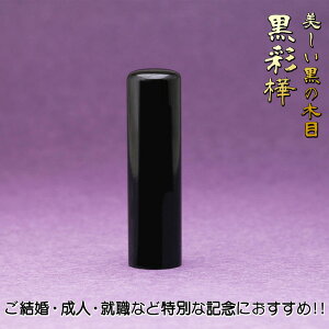 yɗDGRށz 쐬 18mm j   ʊ lp  OefUCmF