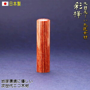 yɗDGRށz 쐬 s 10.5~  j ʊ  efUCOmF lp