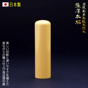 yBY{gpz 쐬 15mm  j  F{ lp  OefUCmF