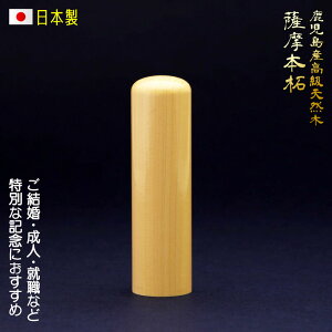 yBY{gpzs 쐬  j F{ lp  18.0mm  efUCOmF