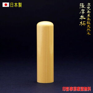 yBY{gpz s  j F{13.5mm  efUCOmF lp