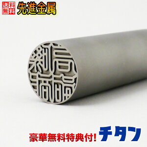yF̐ifށz 쐬 j  P[Xt `^ 13.5mm  lp OemF ȍؖTt