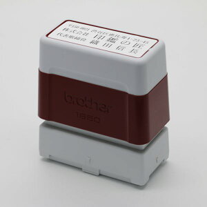 uU[X^vZ1850mZ]({́Fbh/CNFF/ʁF15.9x47.8)