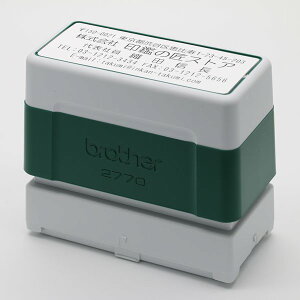 uU[X^vZ2770mZ]({́FO[ECNFF΁EʁF23.7x67.1)