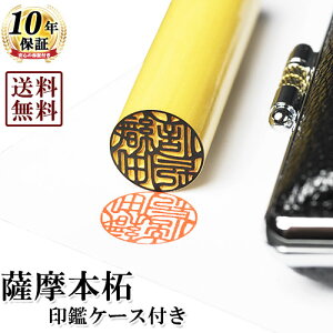 yŒZoׁELy[zF{т̎13.5mm or 15mm/݊vNP[XZbgi|Xgp/s/s z㓞܂1-2iꕔGAjj