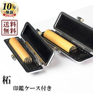 y/Ly[z2{Zbg//15mm/13.5mm/݊vNP[XtiS/X^vƂ̓sj l񂩂 ͂ nR q AEj Mtg j v[g 