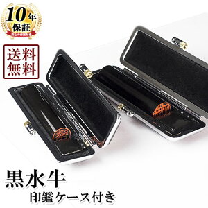 y/Ly[z2{Zbg//15mm/13.5mm/݊vNP[XtiS/X^vƂ̓sj l񂩂 ͂ nR q AEj Mtg j v[g 