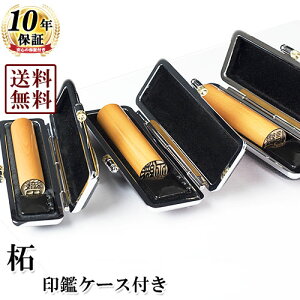 y/Ly[z3{Zbg//13.5/12/10.5mm/݊vNP[XtiS/X^vƂ̓sj l񂩂 ͂ nR q AEj Mtg j v[g 