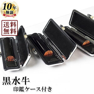 y/Ly[z3{Zbg//15/13.5/12mm/݊vNP[XtiS/X^vƂ̓sj l񂩂 ͂ nR q AEj Mtg j v[g 