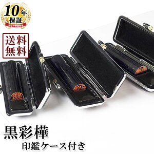 y/Ly[z3{Zbg/ʊ/15/13.5/12mm/݊vNP[XtiS/X^vƂ̓sj l񂩂 ͂ nR q AEj Mtg j v[g 