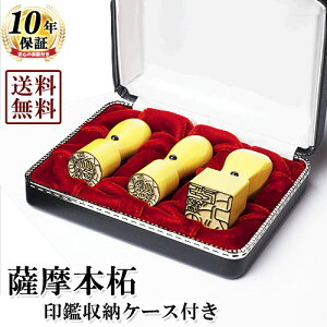 y/Ly[z@l/F{уRpNgZbg/\҈(ۓV18mm):s(ۓV16.5mm):p(pV21mm):ZbgP[X3{p ZbgP[XI @lp Д Ј q 