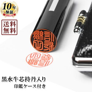 yŒZoׁELy[zcO̎13.5mm or 15mm/݊vNP[XZbgi|Xgp/s/sz㓞܂1-2iꕔGAjj