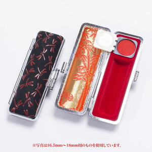 ӃP[X[ېp] `P[X(ԃg{)/10.5mm`12mmp