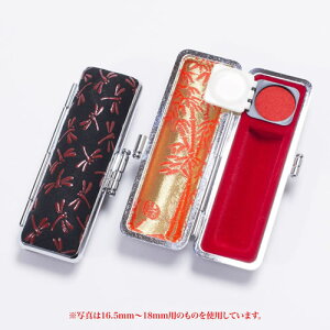 ӃP[X[ېp] `P[X(ԃg{)/13.5mm`15mmp