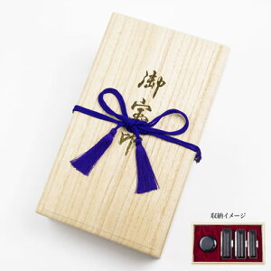 yzӃP[X[ӃP[X{[^Cv] ˔ZbgP[X/3{[p