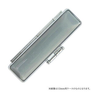 ӃP[X X^fB XJCu[ SD-15-03 ېp 15mmp ȈՎt dl:O[