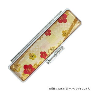 ӃP[X X^fB  SD-15-07 ېp 15mmp ȈՎt dl:bh