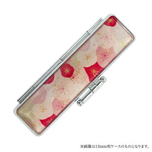 ӃP[X X^fB t SD-15-08 ېp 15mmp ȈՎt dl:bh