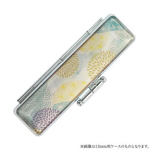 ӃP[X X^fB  SD-15-09 ېp 15mmp ȈՎt dl:bh