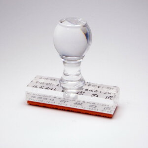 S/Z/Д//؎mAN/ԃSn60×18mm(1`4s)