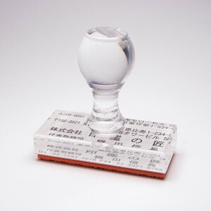 S/Z/Д//؎mAN/ԃSn60×25mm(1`5s)