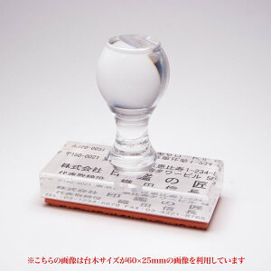 S/Z/Д//؎mAN/ԃSn63×25mm(1`5s)