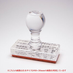 S/Z/Д//؎mAN/ԃSn75×30mm(1`7s)