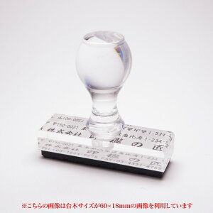 S/Z/Д//؎mAN/S(CNΉ)n54×18mm(1`4s)