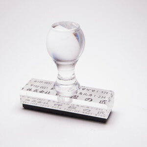 S/Z/Д//؎mAN/S(CNΉ)n60×18mm(1`4s)