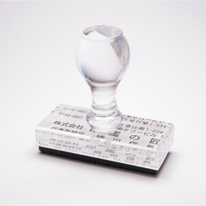 S/IWiX^vif[^ejmAN/S(CNΉ)n60×25mm