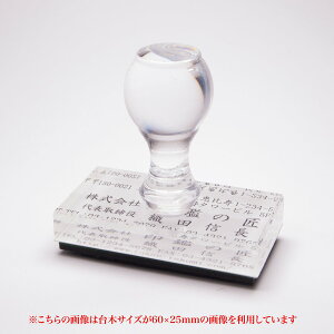 yzS/Z/Д//؎mAN/S(CNΉ)n63×25mm(1`5s)