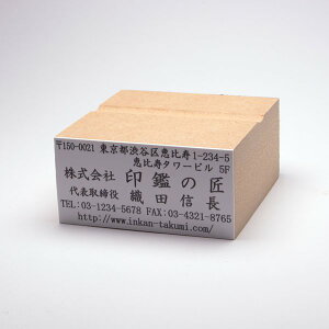 S/Z/Д//؎mMDF̂ב/ԃSn60×30mm(1`7s)