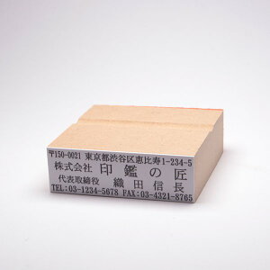 S/Z/Д//؎mMDF̂ב/ԃSn63×20mm(1`4s)